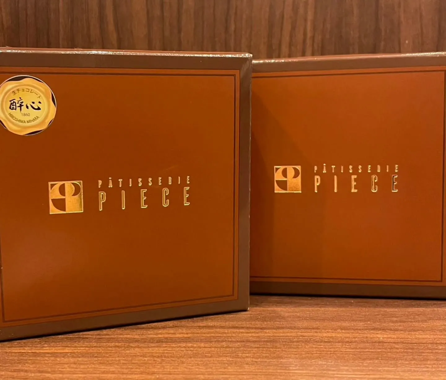 バレンタイン商品のご案内です！